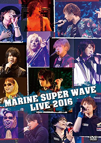 MARINE SUPER WAVE LIVE DVD 2016 | M.O.E. | ORICON NEWS
